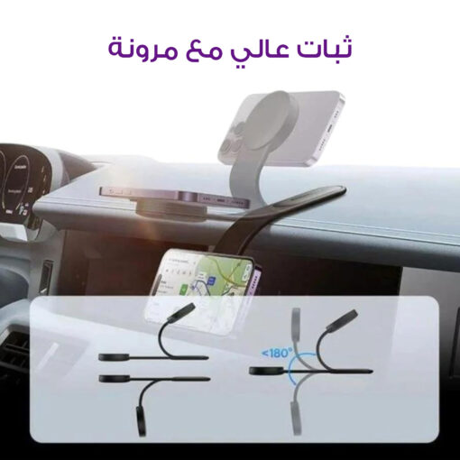 ⁦• شاحن ومسند هاتف لاسلكي متين من Denex⁩ - الصورة ⁦4⁩