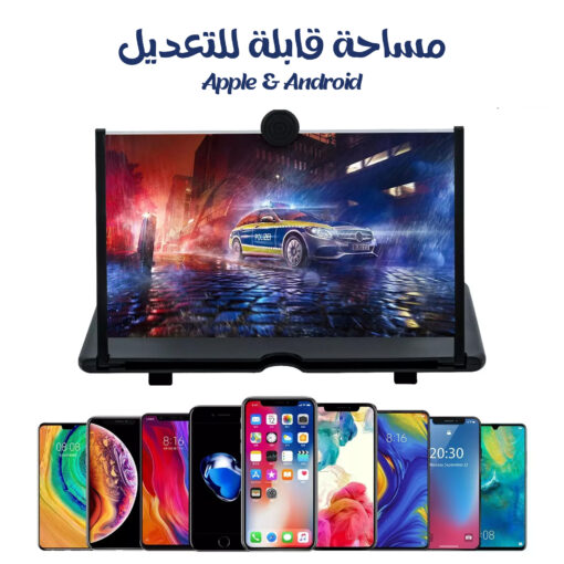 ⁦ss⁩ - الصورة ⁦6⁩