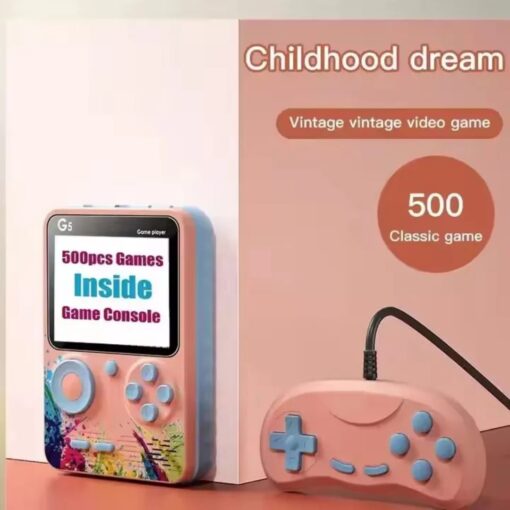 • جهاز الجيمنج الشهير G5