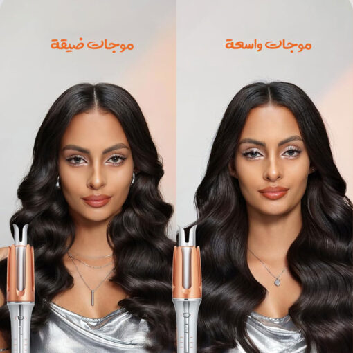 ⁦عصا تمويج لشعر الدوارة sheglam⁩ - الصورة ⁦3⁩